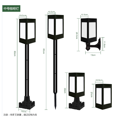 8H 1.3W 8pcs LED ABS Solar Coffee Floor Lights Pole Top Lights